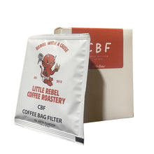 Load image into Gallery viewer, Coffee Bag Filter - CBF
