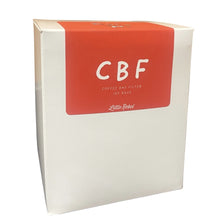 Load image into Gallery viewer, Coffee Bag Filter - CBF
